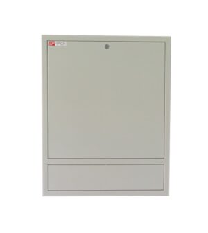 WP RWN-02601-W Armario Mural Vertical 4U - Cerradura de Seguridad con Llave Tubular - 600x150x750mm - Color Blanco