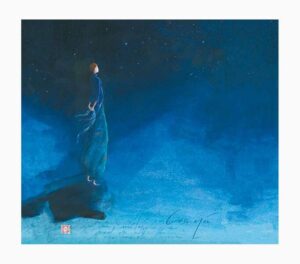 Pictura Gaëlle Boissonnard Tarjeta Doble - Acabado en Barniz de Relieve UV Grueso - Laminado Mate de Tacto Suave - 10.5x21cm - Papel con Certificacion FSC