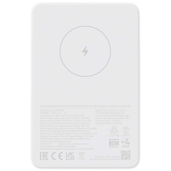 Xiaomi Magnetic PowerBank 5000mAh Magnetico - MagSafe - USB-C - Carga Rapida 18W