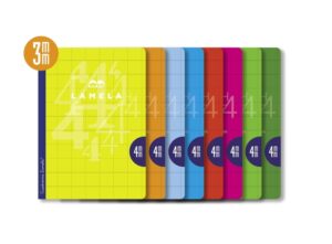 Lamela Pack de 10 Libretas Grapadas con 50 Hojas de 90g/m2 con Margen - Formato A4 - Pauta Cuadrovia de 3mm - Cubierta de Cartoncillo Plastificado - Papel Offset Blanco Extra - Colores Surtidos